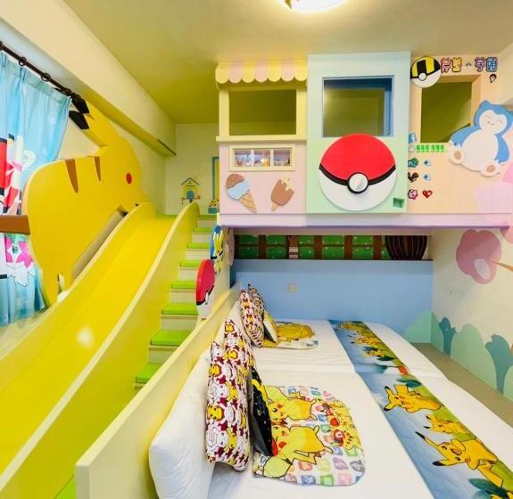 سوییت خانوادگی, 芹菜芋頭親子民宿