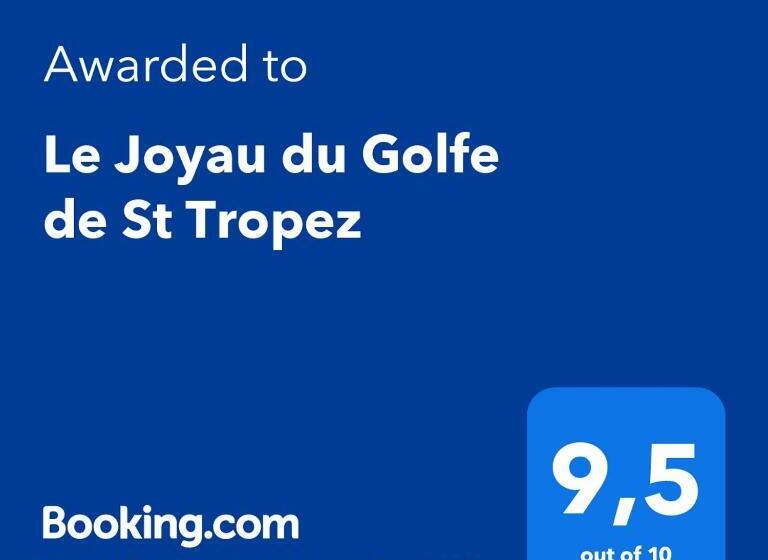 Номер Стандарт с Террасой, Le Joyau Du Golfe De St Tropez