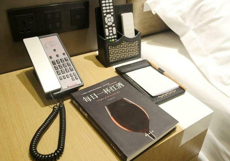 キングサイズベッドのスタンダードルーム, Greentree Eastern Jiangsu Yancheng Administration Center