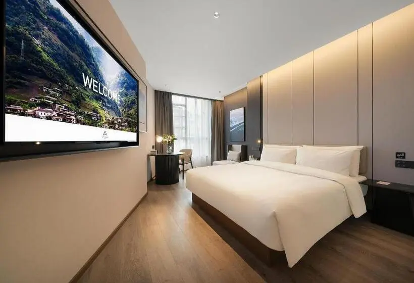 キングサイズベッドのスタンダードルーム, Atour Hotel Chongqing Bishan Cbd Financial Street