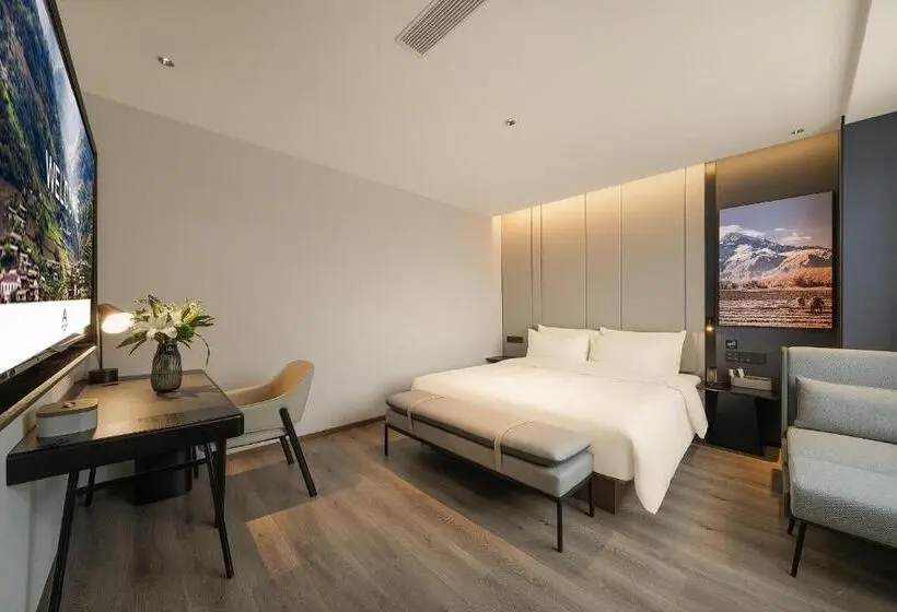 スイート, Atour Hotel Chongqing Bishan Cbd Financial Street