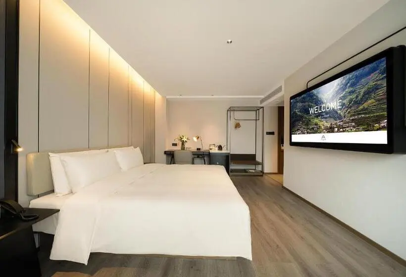 スーペリアールーム, Atour Hotel Chongqing Bishan Cbd Financial Street