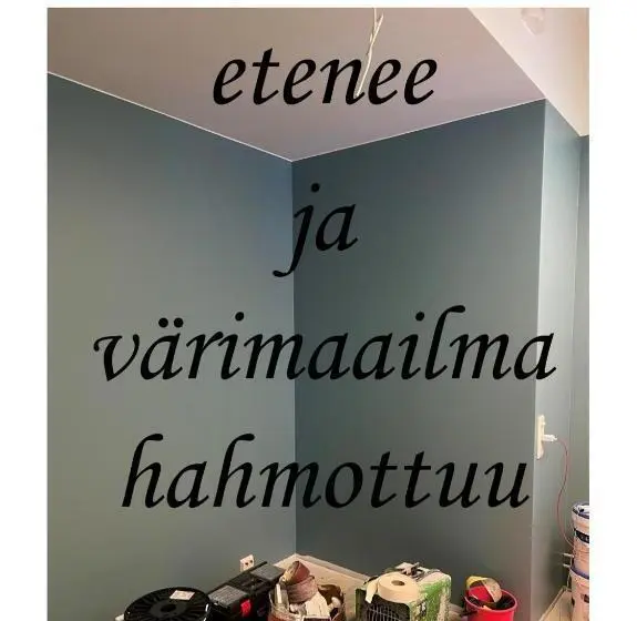 اتاق استاندارد, Ineon