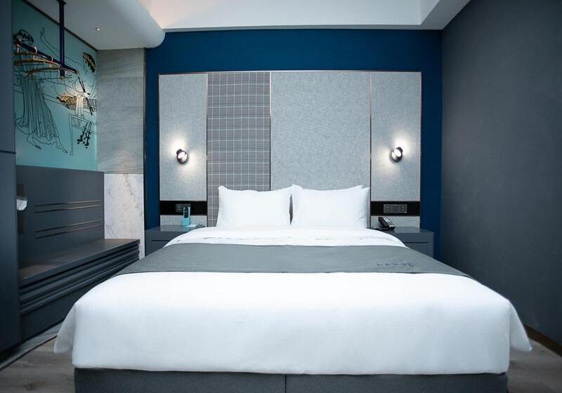Superior Kamer, Lanou Hotel Huai An Lianshui High Speed Railway Station Yanhuang Avenue