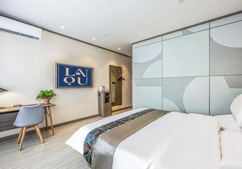 プレミアムルーム, Lanou Hotel Langfang Gu An Daxing Airport Wildlife Park