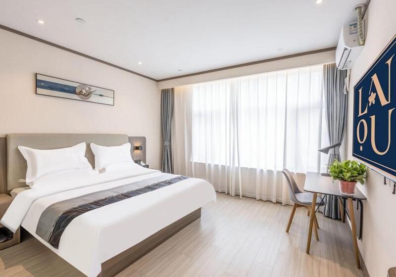 Номер Премиум, Lanou Hotel Langfang Gu An Daxing Airport Wildlife Park