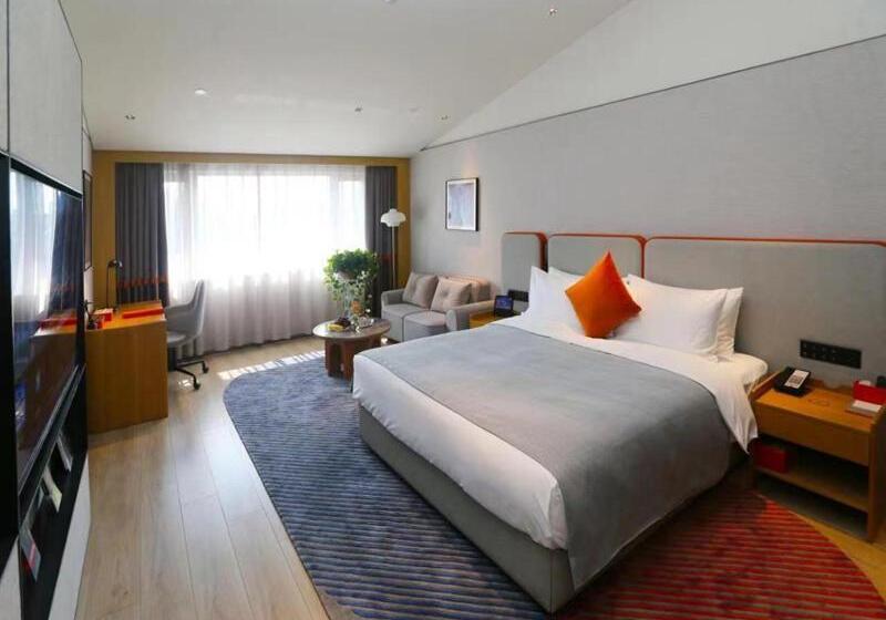 Классический Номер, Lanou M Hotel Shangxing Luxun S Hometown