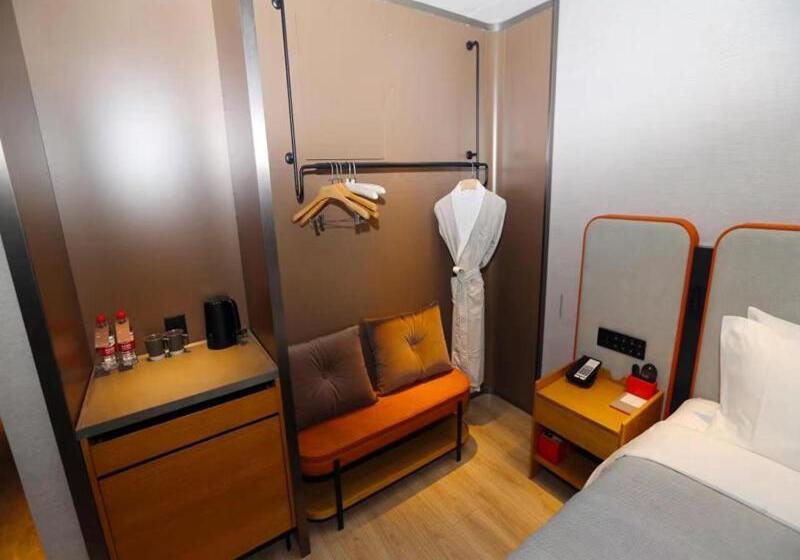 舒适型房间, Lanou M Hotel Shangxing Luxun S Hometown