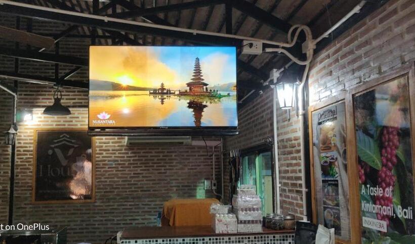 Номер Стандарт, V House