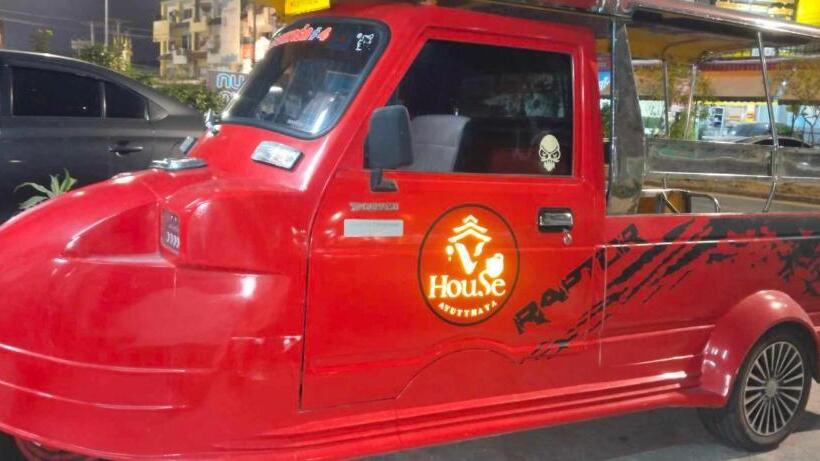 Номер Стандарт с Балконом, V House