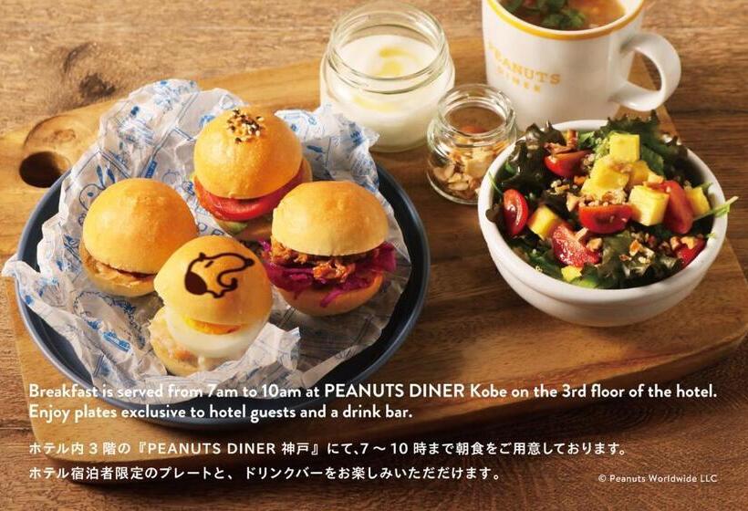 스탠다드 테라스 룸, ピーナッツホテル/peanuts