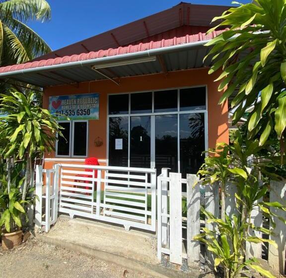 Студия Стандарт, Heaven Republic Studio