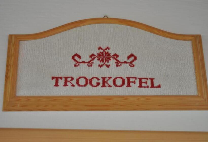 חדר בסיסי, Hansbauerhof