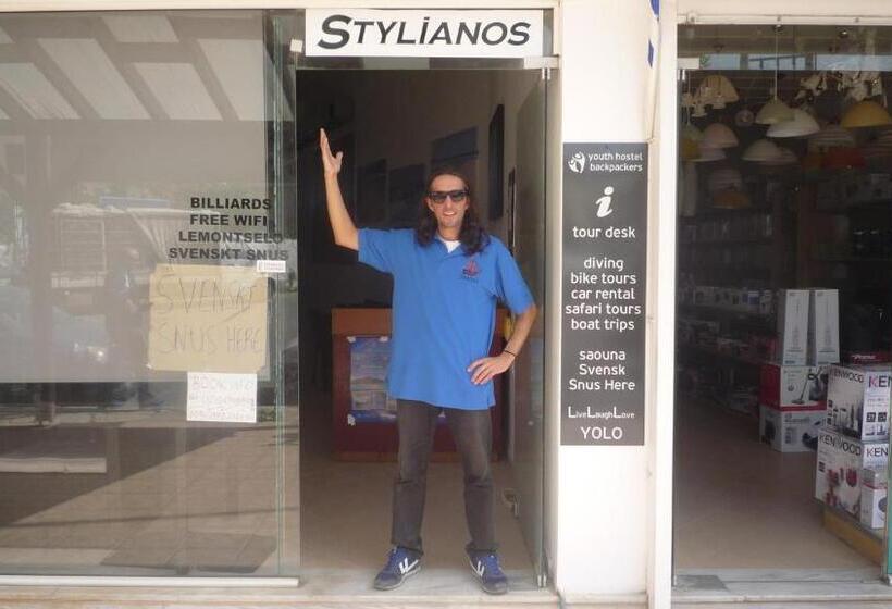 غرفة قياسية, Hostel Stylianos Kissamos