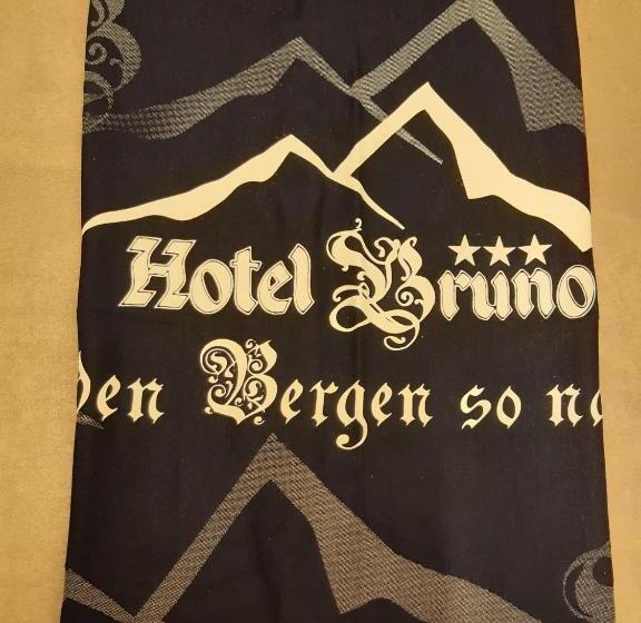 ２ベッドルームアパートメント, Bruno