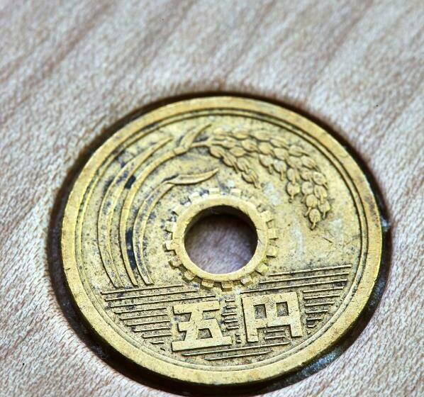 Superior Éénpersoonskamer, Yadoya