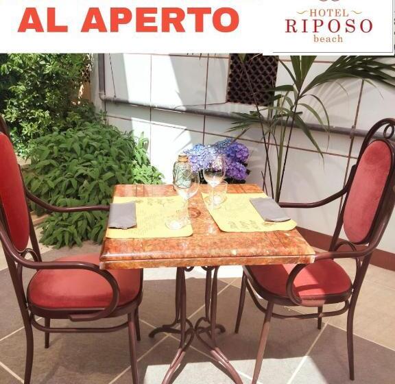 غرفة أساسية, Riposo