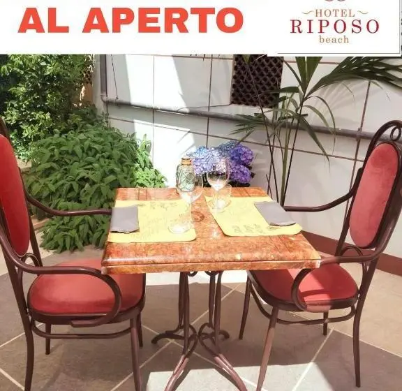 اتاق عادی, Riposo