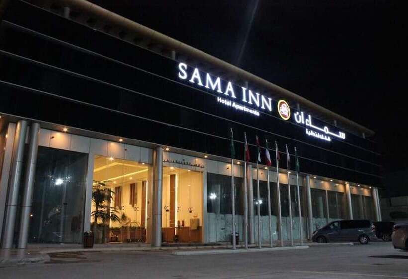 Номер Superior, Sama Inn
