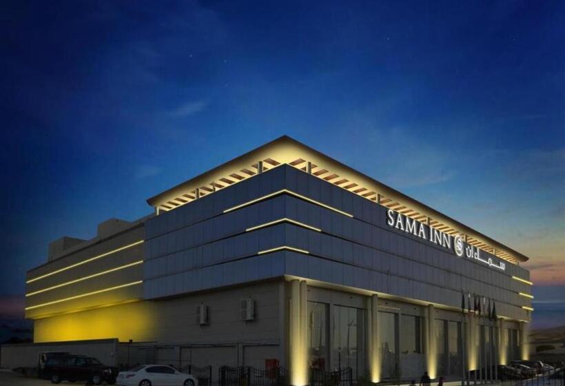 小型套房, Sama Inn