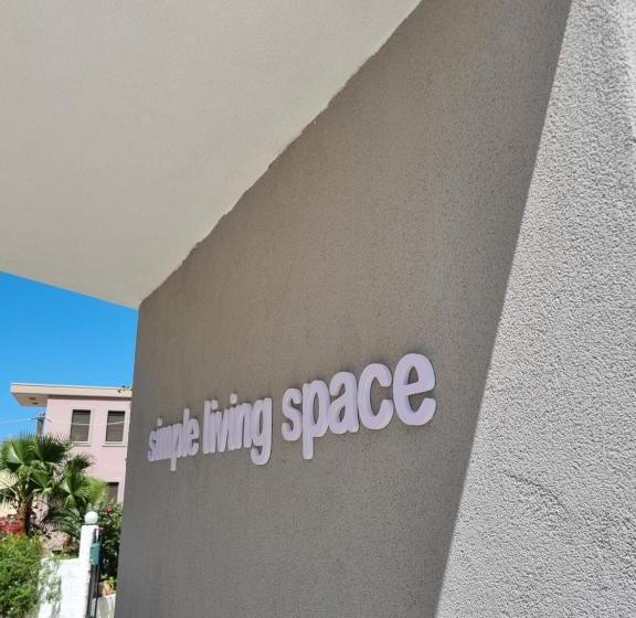 آپارتمان 1 خوابه با بالکن, Eloque Simple Living Space