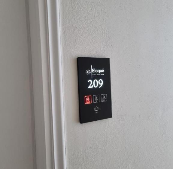 استودیوی لوکس, Eloque Simple Living Space