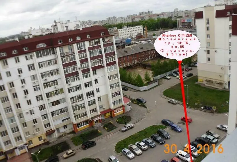 スタンダード4人部屋, Kharkov Citizen