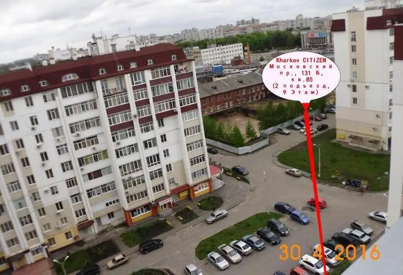 スタンダードトリプルルーム, Kharkov Citizen