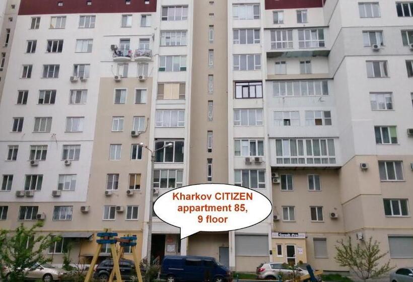 Quarto Triplo Estandar, Kharkov Citizen