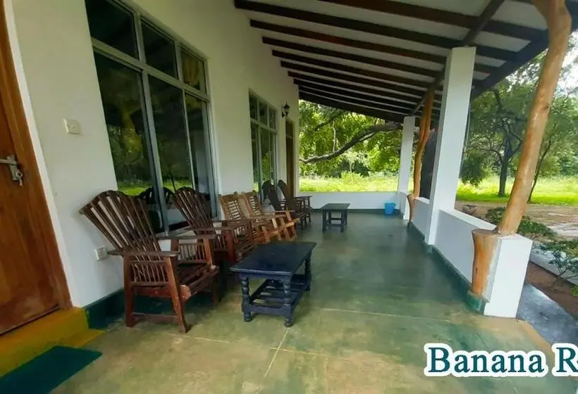 エコノミールーム, Banana Rest Sigiriya
