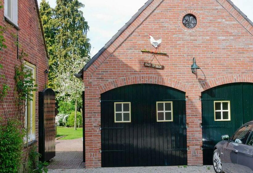 غرفة عائلية, B&b Op Stok