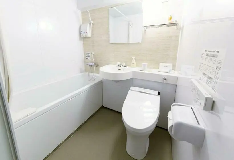 Habitació Estàndard, Okus