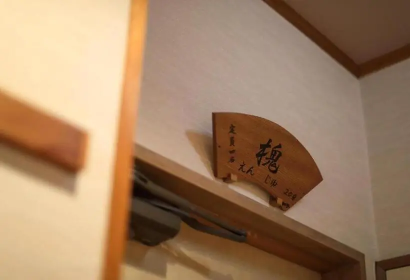 Standard-huone, Tsukasaya Ryokan