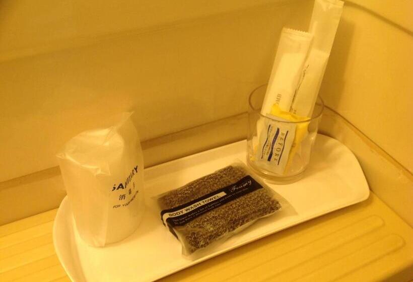 Номер Базовый Двуспальная Кровать, Asano