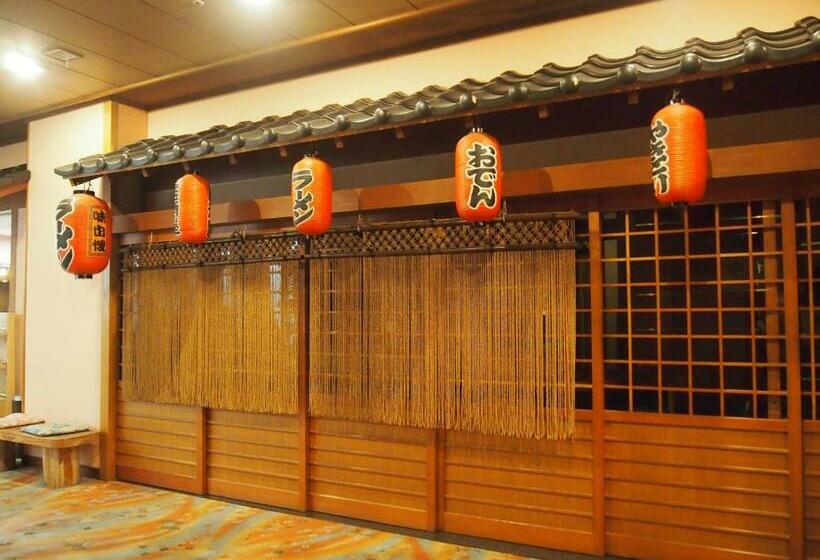 חדר סטנדרט, Ohsho