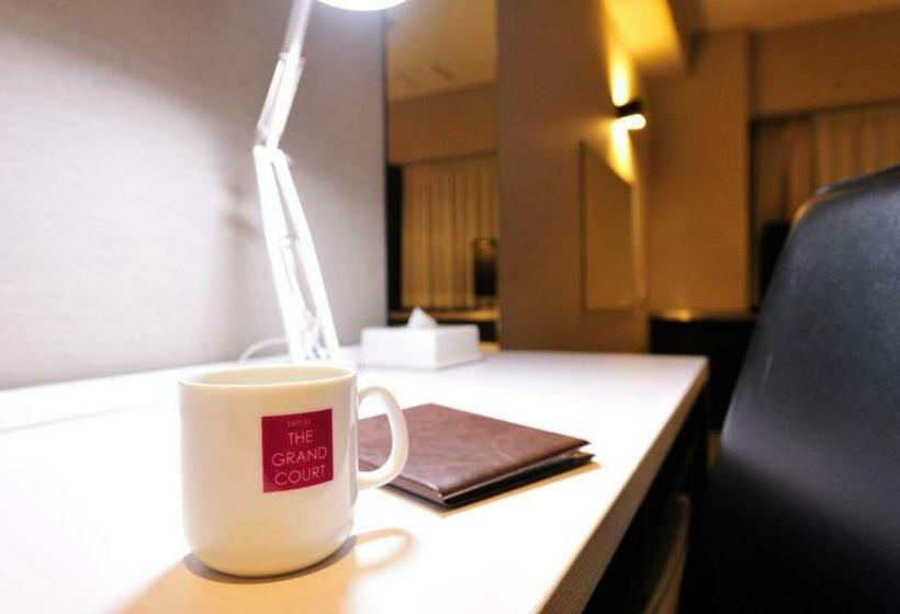 Номер Стандарт, Global View Tsu