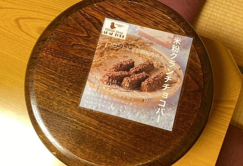 חדר סטנדרט חדר אמבטיה משותף, Sachinoyu Hotel Shiga Kogen