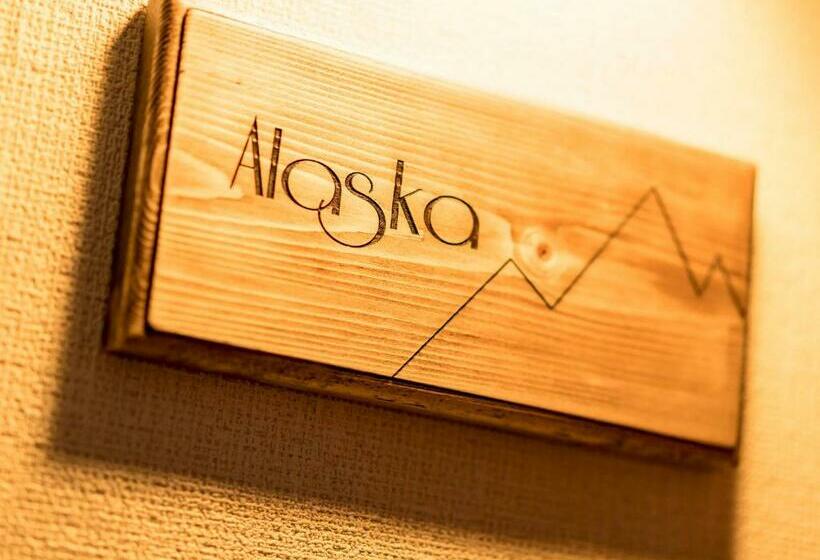 غرفة ديلوكس ثلاثية, Shirakaba