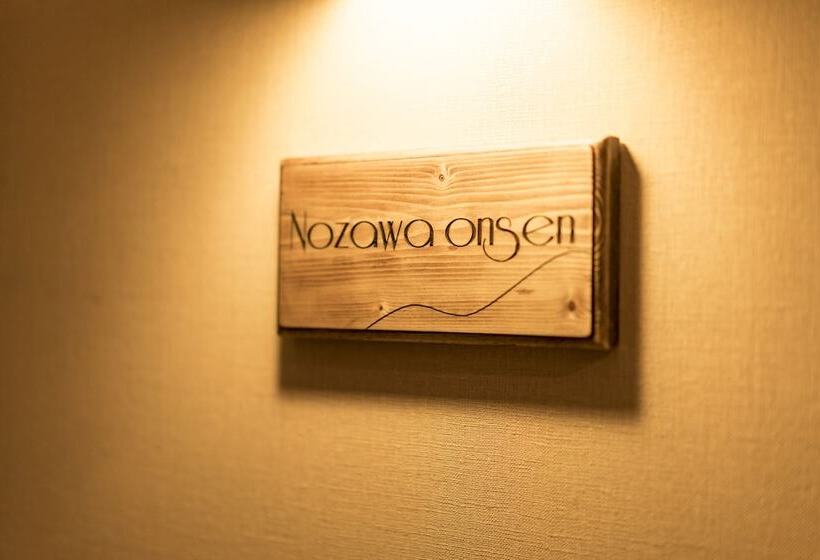 غرفة ديلوكس ثلاثية, Shirakaba