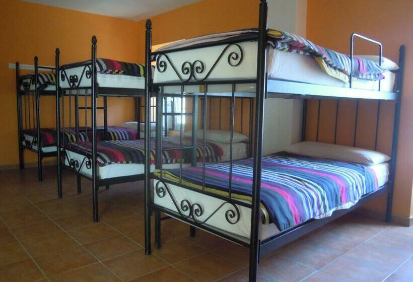 Кровать в Общей Комнате, Albergue O Durmiñento