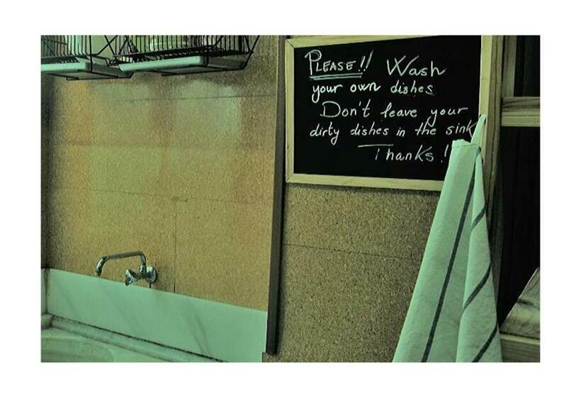 غرفة قياسية حمام مشترك, B&b Una Habitación Propia