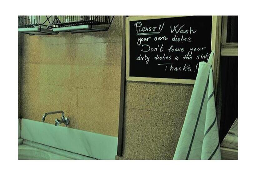 غرفة قياسية, B&b Una Habitación Propia