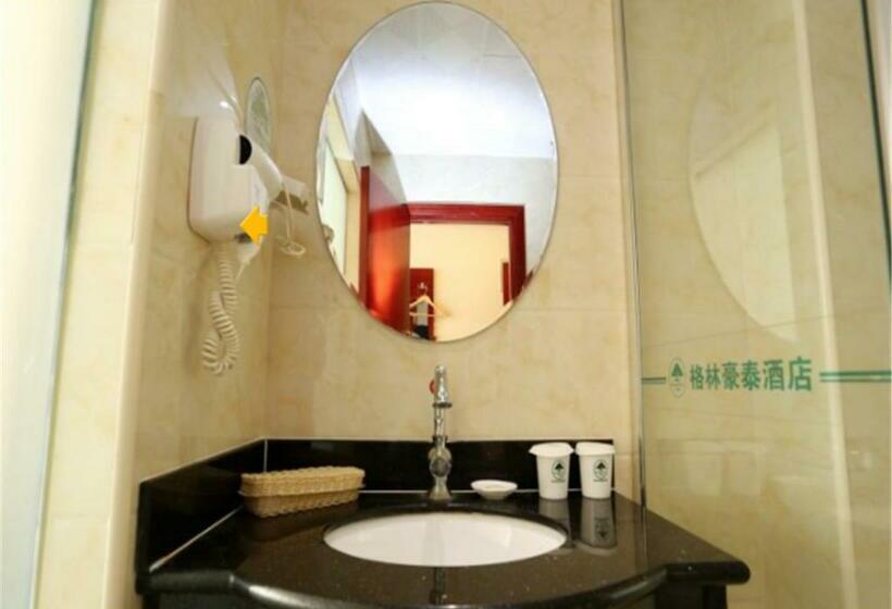 Suite Deluxe, Greentree Inn Tianjin Xiqin Development District Dasi Meijiang Exhibition Center