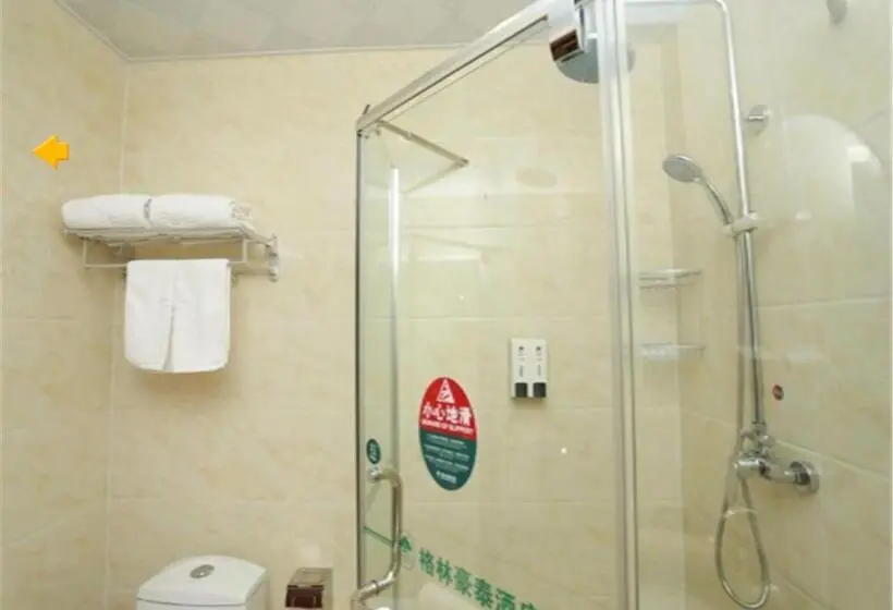 Deluxe Kolmen Hengen Huone, Greentree Inn Tianjin Xiqin Development District Dasi Meijiang Exhibition Center