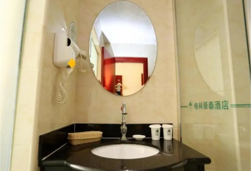 Deluxe Kolmen Hengen Huone, Greentree Inn Tianjin Xiqin Development District Dasi Meijiang Exhibition Center