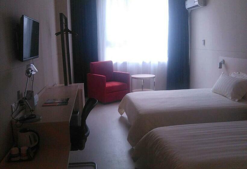 비즈니스룸, Jinjiang Inn Baotou Train Station Banch