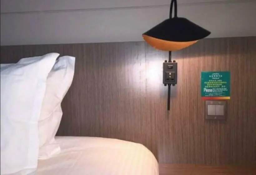 Bisneshuone, Jinjiang Inn Taian Taishan Avenue