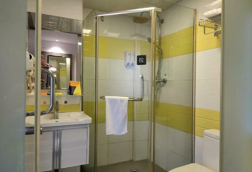 Standard-huone, 7days Inn Chenzhou West High Speed Railway Station