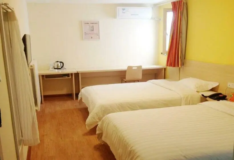 Bisneshuone, 7days Inn Qingdao Hai Er Industrial Park Baolong Square