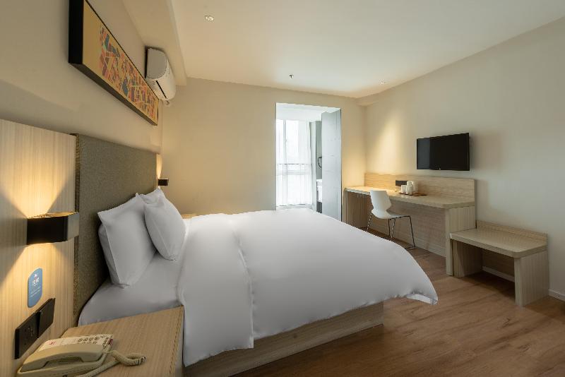 Номер Superior, Hanting Baoji Gaoxin Railyway South Station